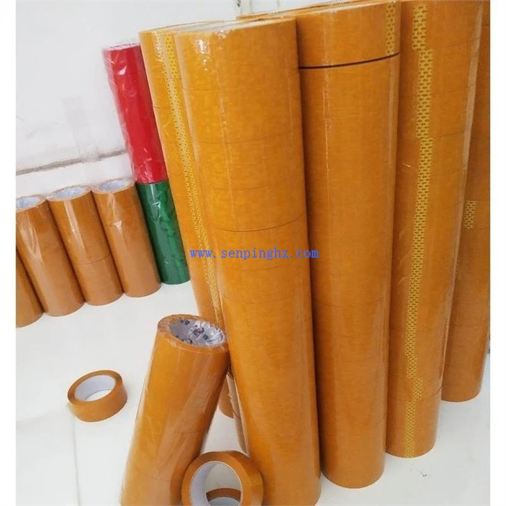 Express packing tape